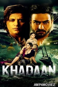 Khadaan (2025) Season 1 Hindi Web Series