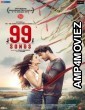 99 Songs (2021) Hindi Full Movie