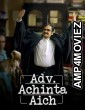 Adv Achinta Aich (2024) Season 1 Bengali Complete Web Series