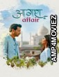 Agra Affair (2025) Season 1 Hindi Web Series