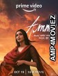 Ammu (2022) Hindi Dubbed Movie