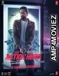 An Action Hero (2022) HQ Tamil Dubbed Movie