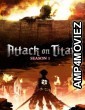 Attack On Titan (2013) Season 1 Hindi Dubbed Web Series