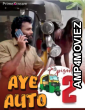 Aye Auto 2 (2024) Primextream Hot Malayalam Short Film