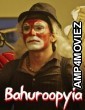 Bahuroopyia (2025) Punjabi Movie