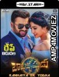 Balakrishnudu (2017) UNCUT Hindi Dubbed Movie