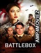 Battlebox (2023) HQ Tamil Dubbed Movie