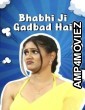 Bhabhi Ji Gadbad Hai (2023) Season 1 Hindi MX Web Series