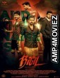 Bigil (2021) Unofficial Hindi Dubbed Movie