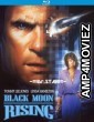 Black Moon Rising (1986) Hindi Dubbed Movies