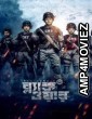 Black War Mission Extreme 2 (2023) Bengali Full Movie