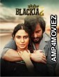 Blackia 2 (2024) Punjabi Movie