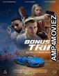 Bonus Trip (2024) Hindi Dubbed And Subtitles