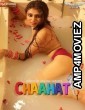 Chaahat (2020) UNRATED Hotshot Hindi Short Film