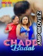 Chaddi Badal (2024) S01 E01 MoodX Hindi Hot Web Series