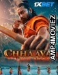 Chhaava (2025) Hindi Movie