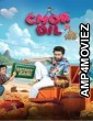 Chor Dil (2024) Punjabi Movie