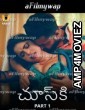 Chuski (2024) Part 1 ULLU Telugu Hot Web Series