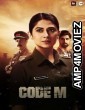 Code M (2020) Hindi Season 1 Complete Show