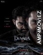 Devara Part 1 (2024) HQ Bengali Dubbed Movie