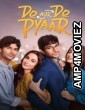 Do Aur Do Pyaar (2024) Hindi Movie