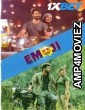 Emoji (2025) Telugu Movie