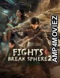 Fights Break Sphere 2 (2023) ORG Hindi Dubbed Movie