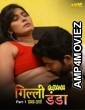 Gili Danda P01 (2024) Boommovies Hindi Short Film