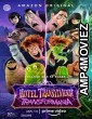 Hotel Transylvania 4 Transformania (2022) Hindi Dubbed Movie