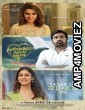 Kaathuvaakula Rendu Kaadhal (2022) Unofficial Hindi Dubbed Movie