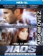 Kaos Orumcek Agi (2012) Hindi Dubbed Movies