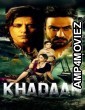 Khadaan (2025) Season 1 Hindi Web Series