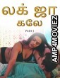 Lag Ja Gale (2025) Part 1 Ullu Telugu Hot Web Series