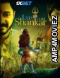 Luv you Shankar (2024) Hindi Movie