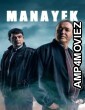 Manayek (2020) Season 1 Hindi Dubbed Series