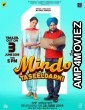 Mindo Taseeldarni (2019) Punjabi Full Movies