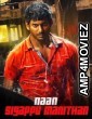 Naan Sigappu Manithan (2014) ORG Hindi Dubbed Movie