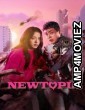 Newtopia (2025) Season 1 EP04 To E05 Hindi Dubbed Web Series