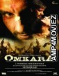 Omkara (2006) Hindi Full Movie