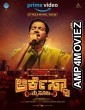 Orchestra Mysuru (2023) HQ Tamil Dubbed Movie