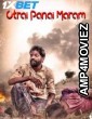 Otrai Panai Maram (2024) HQ Hindi Dubbed Movie