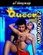 Queen Bhabhi (2024) Hindi Hot Short Film