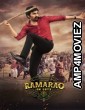 Ramarao on Duty (2022) ORG Hindi Dubbed Movie