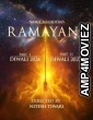 Ramayana (2025) HQ Bengali Dubbed Movie