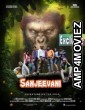 Sanjeevani (2019) UNCUT Hindi Dubbed Movies