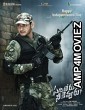 Sarileru Neekevvaru (2020) UNCUT Hindi Dubbed Movie