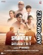 Shastry Viruddh Shastry (2023) HQ Telugu Dubbed Movie