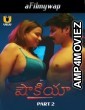 Shaukiya (2024) Part 2 Ullu Telugu Hot Web Series