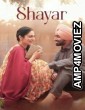 Shayar (2024) Punjabi Movie