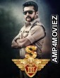 Singam 3 (2017) ORG Hindi Dubbed Movie